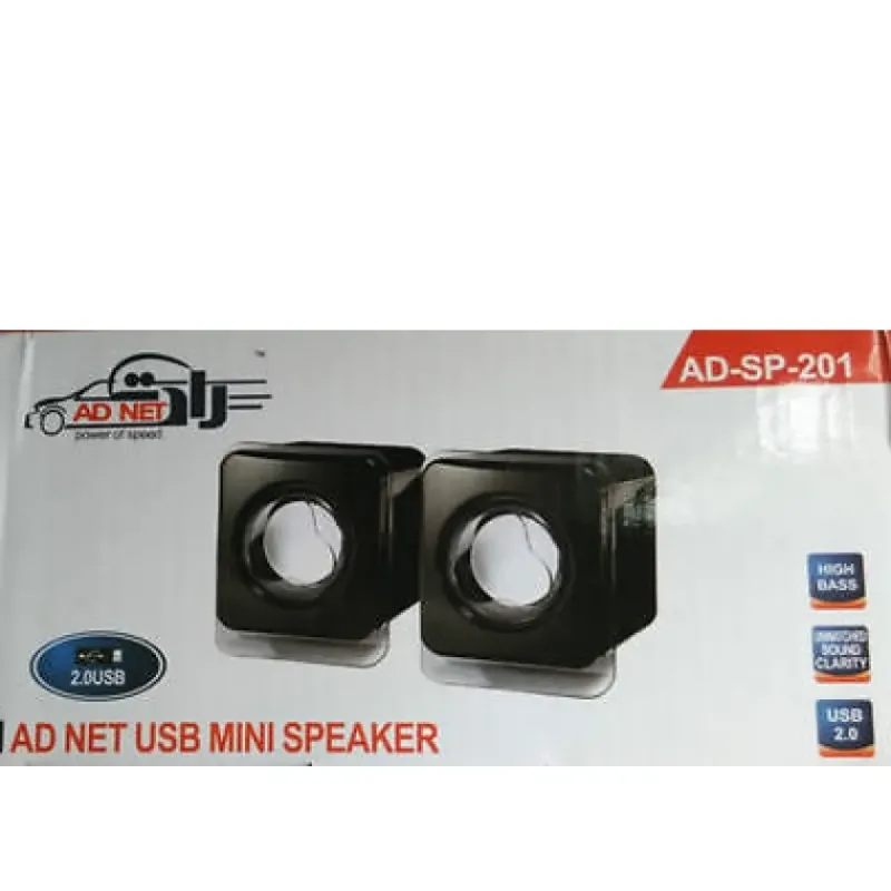 AD-NET SP-201 USB Powered Laptop / Desktop PC 2.0 Mini Portable Speakers AD-NET SP-201 USB Powered Laptop / Desktop PC 2.0 Mini Portable Speakers