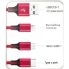 3 in 1 Nylon Braided Multifunction Fast Charging Cable for Android, iOS and Type C Devices