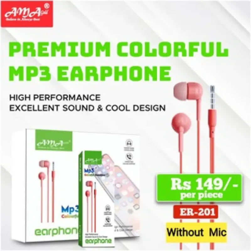 AMA Gold MP-3 earphone, Without Mic AMA Gold MP-3 earphone, Without Mic