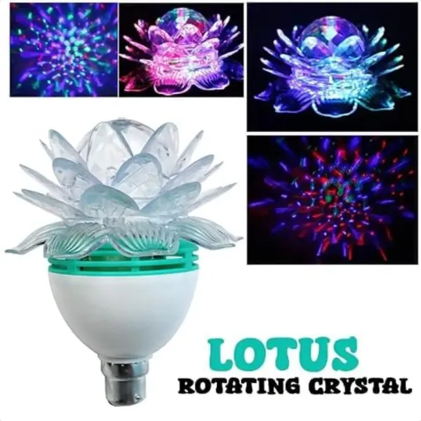 Lotus LED Moving Bulb - Perfect for Diwali