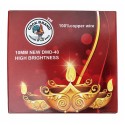 10mm Led Jhalar - white, Diamond Shape, 40 meter length, Copper Wire 10mm Led Jhalar - white, Diamond Shape, 40 meter length, Copper Wire