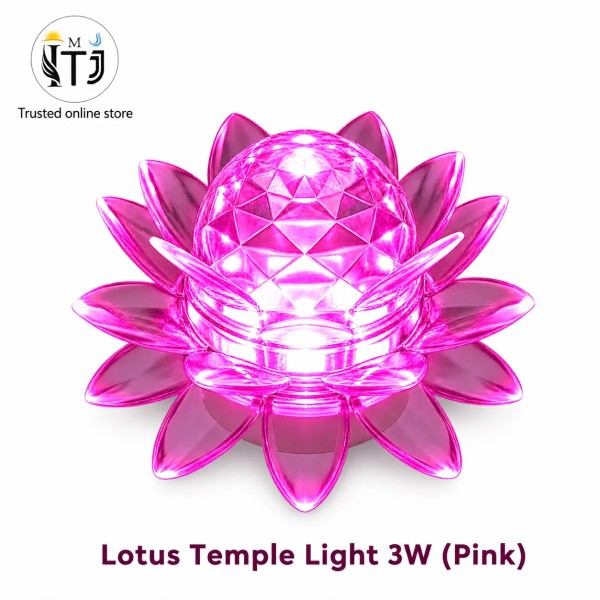 MITJ Lotus Temple Light 3W | Pink