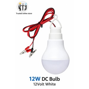 MITJ 12W DC Bulb - C...