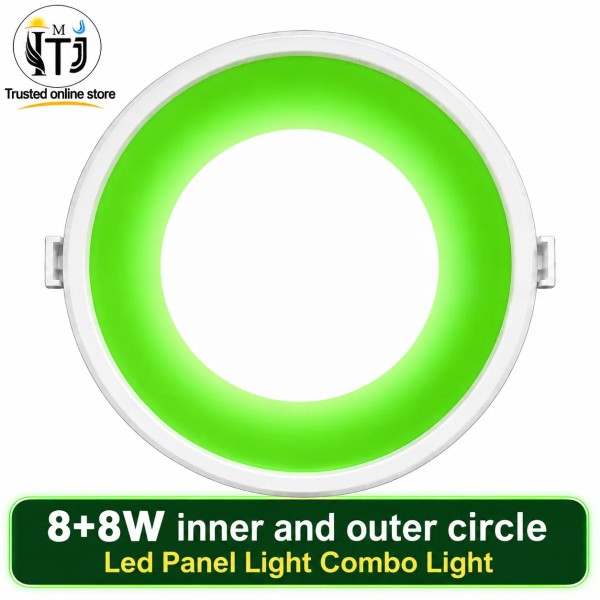 MITJ 8+8W Round LED Panel Light | Combo Light 