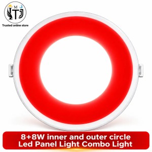 MITJ 8+8W Round LED ...