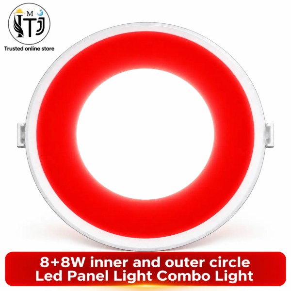 MITJ 8+8W Round LED Panel Light | Combo Light 