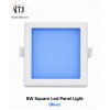 MITJ-8W Square LED Panel Light |Blue
