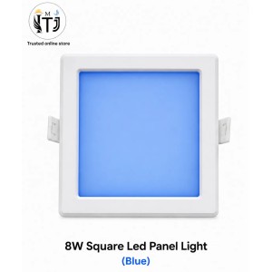 MITJ-8W Square LED P...