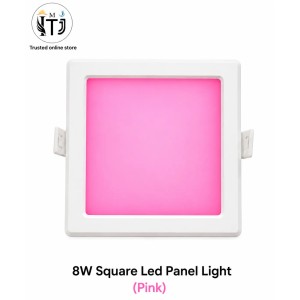 MITJ-8W Square LED P...