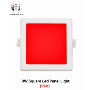 MITJ-8W Square LED P...