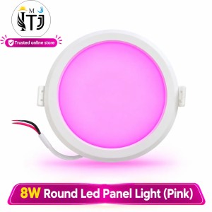 MITJ-8W Round LED Pa...