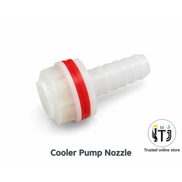 MITJ Air Cooler Pump Nozzle