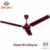 Bajaj Chetak HS Ceiling Fan - 1200mm, 400 RPM Dark Brown
