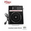 Prince Mysore Induction Cooker Infrared 2200W