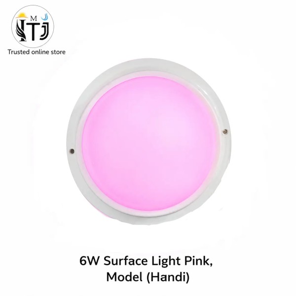 MITJ-6W Surface Light | Model-Handi | Pink