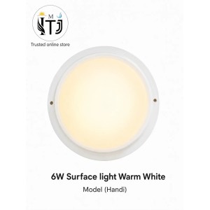 MITJ-6W Surface Ligh...
