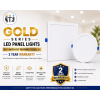 MITJ 12 Watt LED Panel Light - Square, Warm White, AutoCut Volatge Protection