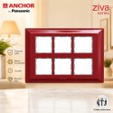 Anchor Ziva12 Module Plate (68912CR) - Cherry Red Anchor Ziva12 Module Plate (68912CR) - Cherry Red