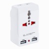 Dual port USB Charger with 3 pin plug top and universal socket