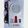 Water Tank Overflow Alarm System